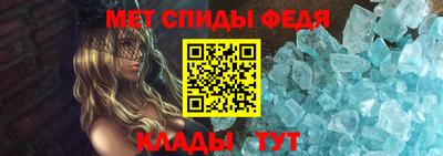 ПСИЛОЦИБИНОВЫЕ ГРИБЫ Гагарин