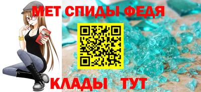 ПСИЛОЦИБИНОВЫЕ ГРИБЫ Гагарин