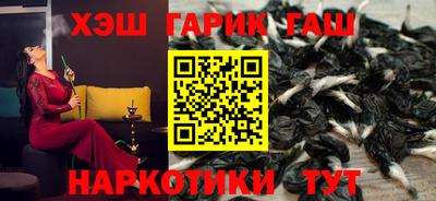 ПСИЛОЦИБИНОВЫЕ ГРИБЫ Гагарин