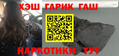 трава Гатчина