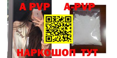 ПСИЛОЦИБИНОВЫЕ ГРИБЫ Гагарин