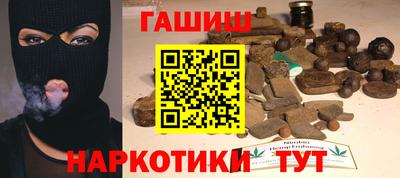 скорость mdpv Гай