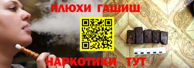 spice Балаково