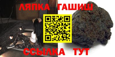 трава Гатчина