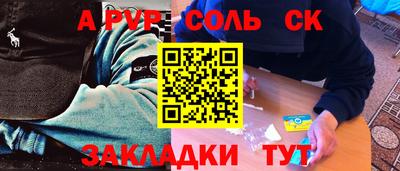 ПСИЛОЦИБИНОВЫЕ ГРИБЫ Гагарин