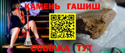 трава Гатчина