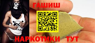ПСИЛОЦИБИНОВЫЕ ГРИБЫ Гагарин