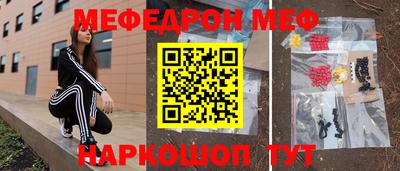 трава Гатчина
