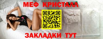 ПСИЛОЦИБИНОВЫЕ ГРИБЫ Гагарин