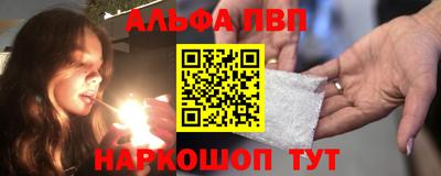 трава Гатчина