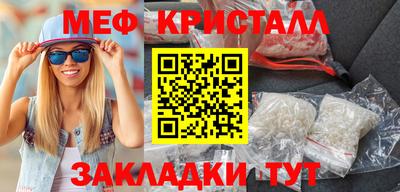 кокаин перу Балашиха