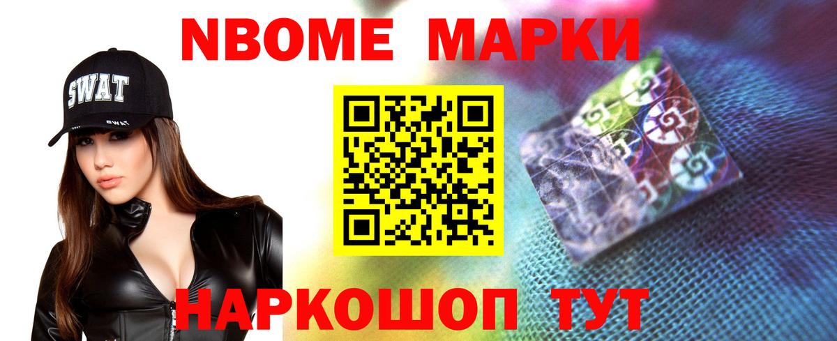 ЛСД экстази кислота Гусев