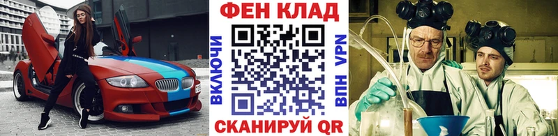продажа наркотиков Гусев Метамфетамин Methamphetamine
